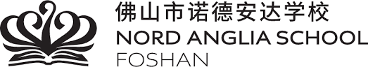 Nord Anglia School Foshan