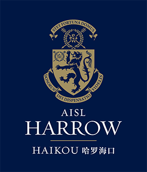 AISL-Haikou-Logo