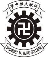 Buddhist Tai Hung College