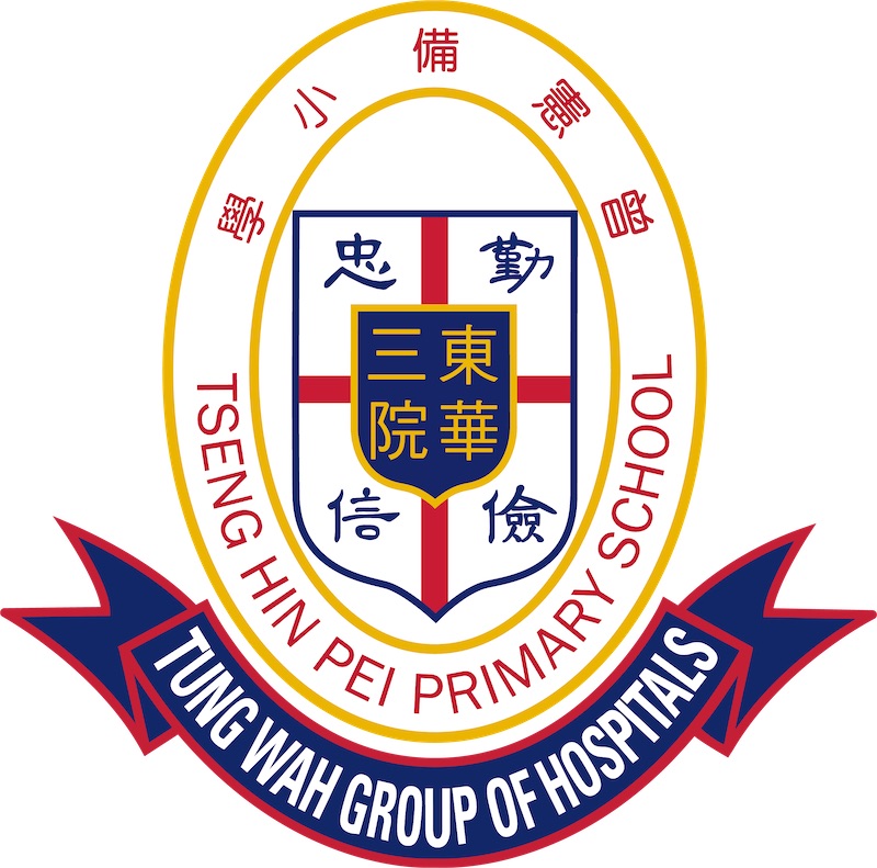 TWGHs Tseng Hin Pei Primary School